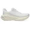 ASICS Women's NOVABLAST 4...