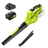 SnapFresh Cordless Leaf...