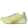 (WMNS) adidas Terrex Agravic...