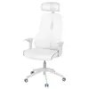 IKEA MATCHSPEL Gaming Chair,...