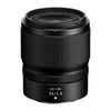 Objectif NIKKOR Z 35mm f/1.4...