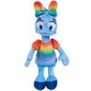 Disney Standard Pride 8-inch...