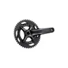 Shimano Cranks GRX 600 170 mm...