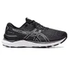 ASICS Women's Gel-Cumulus 24...