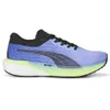 PUMA Mens Deviate Nitro 2...