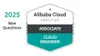 CEA-C01 Alibaba Cloud...