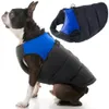 Gooby Padded Cold Weather...