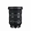 Sigma 24-70mm F/2.8 DG DN II...