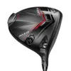 Cobra Golf DS-Adapt MAX-D...