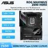 ASUS ROG MAXIMUS Z690 HERO...
