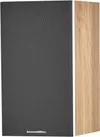 Bowers & Wilkins 607 S3...