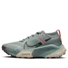 (WMNS) Nike ZoomX Zegama...