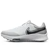 Nike Air Zoom Infinity Tour...