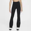 Nike Women's One Girls'...