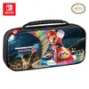 Game Traveler RDS -...