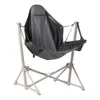 Nemo Equipment Stargaze EVO-X...