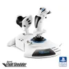Thrustmaster T.Flight Hotas 5...