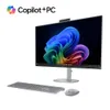 HP - OmniStudio X - Copilot+...