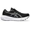 Women's ASICS Gel-Kayano 30