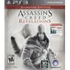 Ubisoft Assassins Creed...