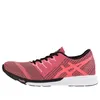 (WMNS) ASICS Fuzex Knit...