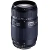 Tamron AF 70-300mm f4-5.6 LD...