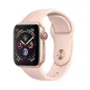 Apple Watch Series 4 Gold GPS...