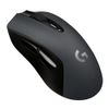 Logitech G603 Lightspeed...