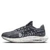 (WMNS) Nike Pegasus Turbo...