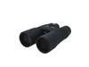Nikon PROSTAFF 5 12x50 Roof...