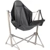 NEMO Equipment Inc. Stargaze...
