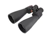 Celestron 25x70 SkyMaster...