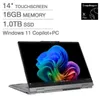 Lenovo Ideapad 5x 14" 2-in-1...