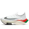 (WMNS) Nike Air Zoom Alphafly...