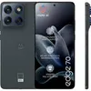 edge 70 512GB, Handy