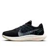 (WMNS) Nike Zoom Pegasus...
