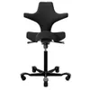 HAG Capisco Adjustable Sit to...