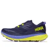 HOKA ONE ONE Stinson ATR 6...