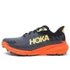 Pre-Owned Hoka Men's...