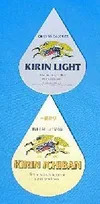 Kirin Ichiban Kirin Light...