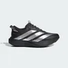 ADIZERO EVO SL ATR Shoes