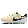 (GS) Nike Jr. Tiempo Legend...
