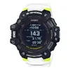 CASIO G-Shock Digital 'Black'...