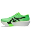 ASICS Metaspeed Sky Tokyo...