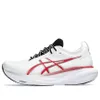 ASICS Gel-Nimbus 25...