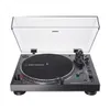 Audio Technica AT-LP120XUSB...