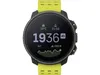 SUUNTO Vertical Smartwatch...