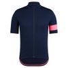 Rapha Men's Classic Jersey II...