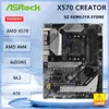 ASROCK X570 Motherboard X570...