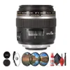 Canon EF-S 60mm f/2.8 Macro...